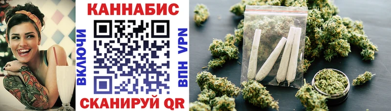 Вейп ТГК Сызрань