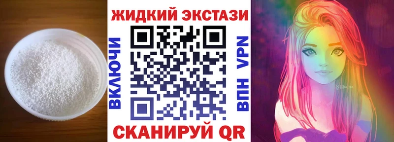 БУТИРАТ BDO 33%  Сызрань 