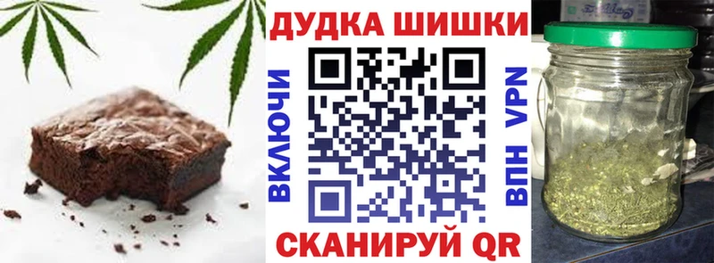 мориарти Telegram  наркошоп  Сызрань  Еда ТГК марихуана 