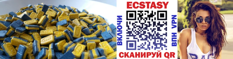 как найти   Сызрань  Ecstasy Philipp Plein 