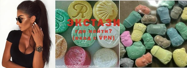 MDMA Premium VHQ Бородино