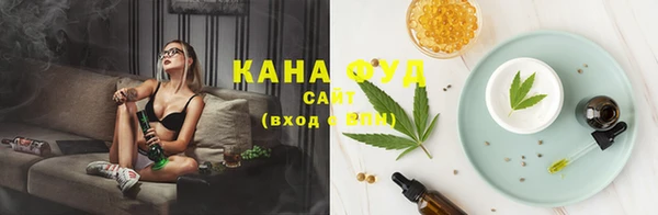 MDMA Premium VHQ Бородино