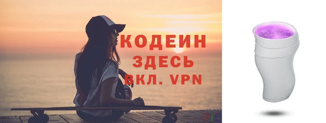 MDMA Premium VHQ Бородино
