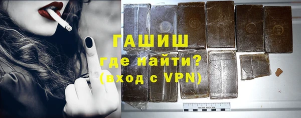 MDMA Premium VHQ Бородино