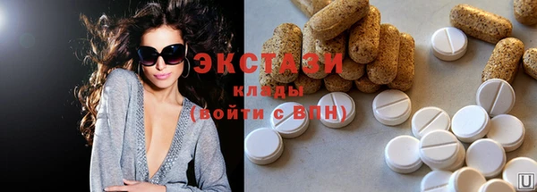 дживик Бронницы