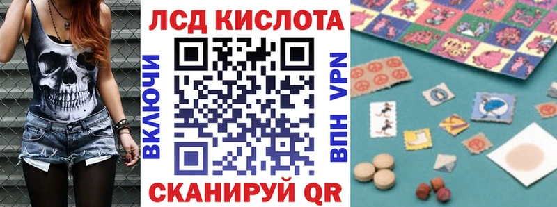 Марки NBOMe 1500мкг  Сызрань 