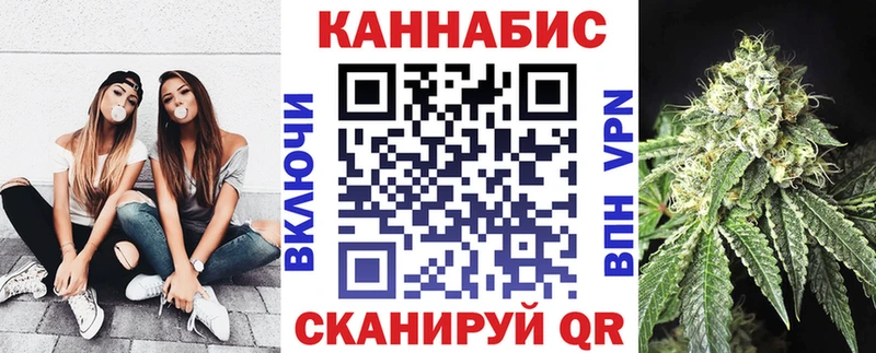 Шишки марихуана индика  наркошоп  Сызрань 